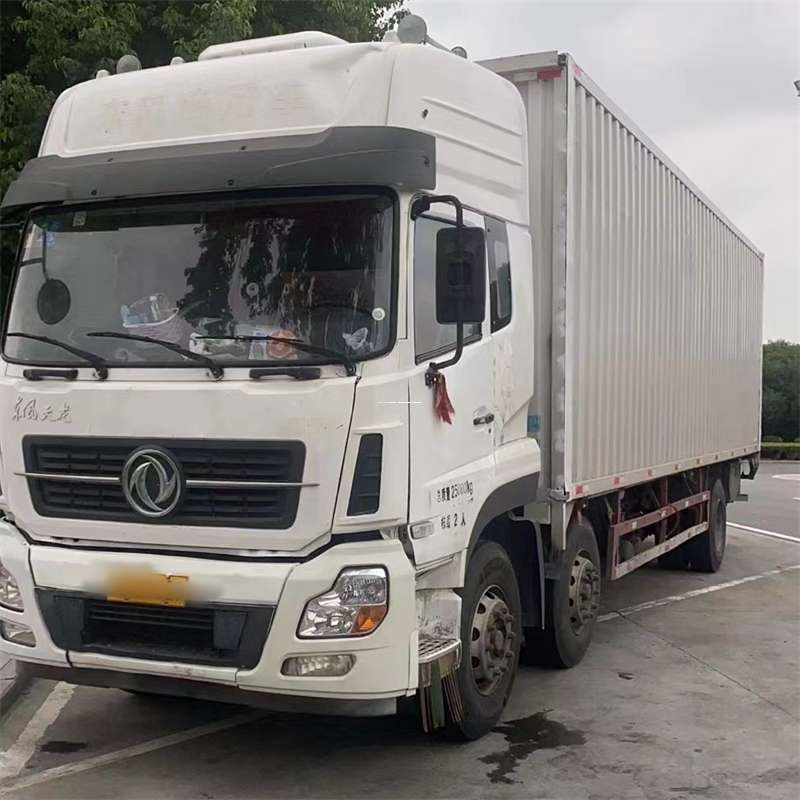 平度到汉中物流公司——一站式服务，让货运更便捷（汉中物流公司在哪里）