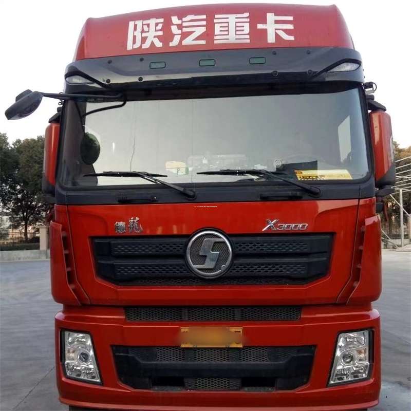 平度到临海物流公司-一站式服务，让货运更轻松（临海物流公司电话号码是多少）